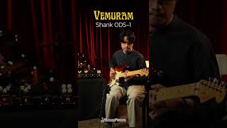 VEMURAM Jan Ray BudiG SHANKS ODS1 SHANKS II Fuzz musicarms vermuram effectpedals [upl. by Ennaitak]