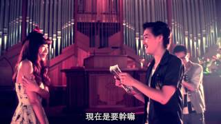 旺福小民驚喜求婚記 WonFu Xiao Mins Surprise Marriage Proposal [upl. by Ennirok]