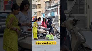 गरीबी 🥹A Heart Touching Story shorts viralshorts shortsfeed tranding dosti dostistatus [upl. by Asilet821]