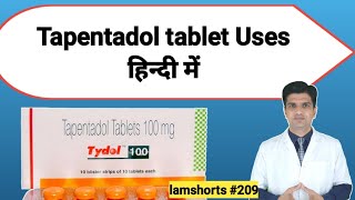 Tapentadol tablets 50 mg  Tapentadol 100mg tablet  Tapentadol tablet 100mg in hindi [upl. by Berrie]