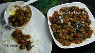 Spicy Ladys Finger Fry  Okra Fry  Bhindi Fry [upl. by Einapets799]