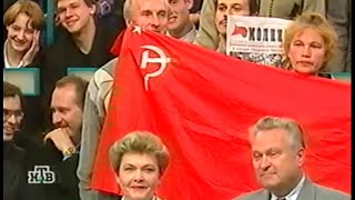 Soviet Anthem vs Patriotic Song  What anthem should Russia Have  20 October 2000 Russian TV [upl. by Feinleib]