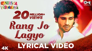 Rang Jo Lagyo Lyrical  Ramaiya Vastavaiya  Girish Kumar Shruti Haasan Atif Aslam Shreya Ghoshal [upl. by Droffilc]