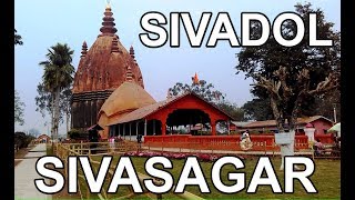 SIVASAGAR SIVADOLASSAM INDIA [upl. by Elacim]