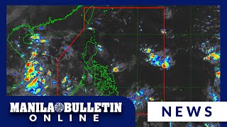 PAGASA monitoring potential weather disturbance [upl. by Neb]