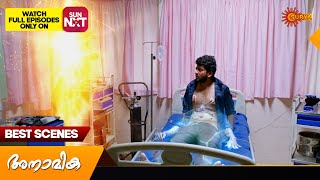 Anamika  Best Scenes  27 Sept 2024  Surya TV Serial [upl. by Mesics]