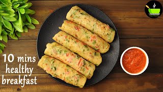 10 minutes breakfast recipe  Quick and Easy  Breakfast Recipe  Healthy Breakfast recipe  नाश्ता [upl. by Notsew]