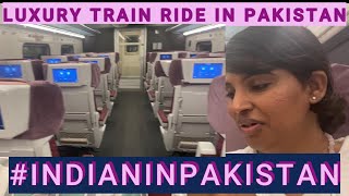 Luxury Train in Pakistan Easier to Get Train Tickets in Pakistan Indian in Pakistani Train [upl. by Kanal]