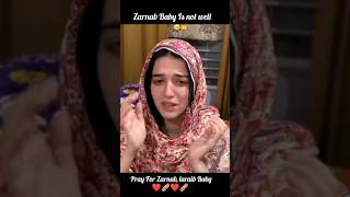 Laraib Khalid Baby news 🤲  Zarnab Fatima News shorts zarnabfatima laraibkhalid babyupdate [upl. by Haimorej]