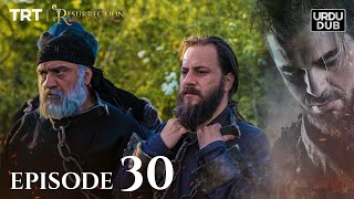 Ertugrul Ghazi Urdu ｜ Episode 30 ｜ Season 1 [upl. by Modern296]