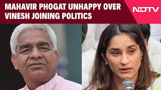 Vinesh Phogat News  Mahavir Phogat Express Disappointment Over Vinesh Phogat Joining Politics [upl. by Roxana479]