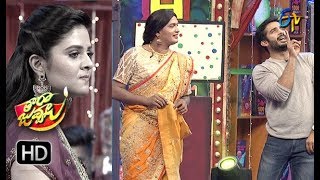 Ravi Srimukhi Performence  Tarajuvvalu  ETV Diwali Special Event  7th Nov 2018  ETV Telugu [upl. by Nowd676]