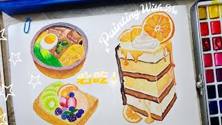 painting with me using gouache and watercolor toast chinese food and Orange cream cake [upl. by Orfinger]