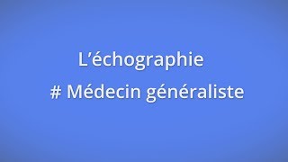 Devenez échoaddict avec medTandem [upl. by Delaine]