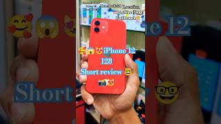 iPhone 12 red colour 128 GB storage battery 93 short review song viralshort youtubeshorts shorts [upl. by Ulphi]