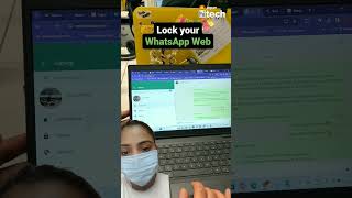 Greenscreen with JagranHiTech Lock your WhatsApp Web whatsapp whatsapptips ytshorts [upl. by Fritts806]