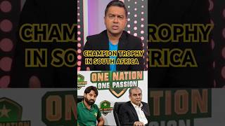 Champion trophy 2025 in south africa shorts championstrophy2025 cricket [upl. by Winnie]