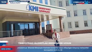 Medicinadaǵı reformalar insan qádiri ushın [upl. by Slosberg]