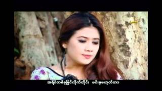 MMC Aung La  Taung Pan Tal Apologize ေတာင္းပန္တယ္ HD [upl. by Atinev]