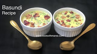 Basundi Recipe Video  How To Make Basundi  Basundi Receipe  Easy Milk Basundi [upl. by Lednic]