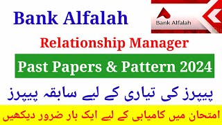 Bank Alfalah Relationship Manager Test Preparation 2024  Bank Alfalah Past Papers 2024  Past Paper [upl. by Ahsilrak667]