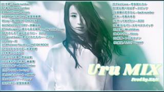 Uru COVER Songs [upl. by Euqinimod304]