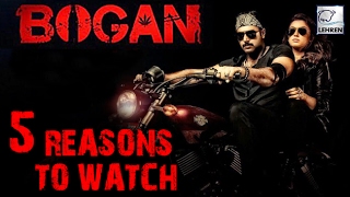 Bogan 5 Reasons To Watch [upl. by Hilaria491]