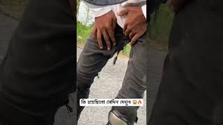 কি হয়েছিলো সেদিন দেখুন 😱🔥funny stunt rider [upl. by Llechtim]