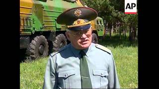 RUSSIA SERPUKHOV MILITARY COLLEGE NO LONGER A TOP SECRET BASE [upl. by Hamitaf]