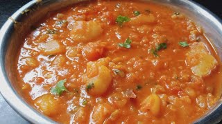 Aloo Tomato Curry in Telugu  బంగాళదుంప టమాటా కూర  Bangaladumpa Tomato Curry  Potato Tomato Curry [upl. by Lebasi556]