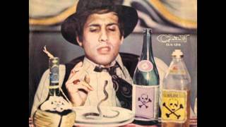 Adriano Celentano  Lunica chance  italian funk 1973 [upl. by Cima462]