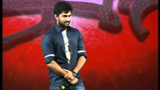 Eega Audio Release Function Part 1 [upl. by Eelorac]