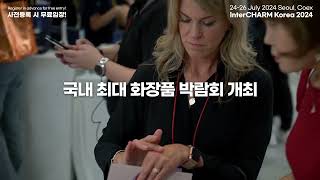 InterCHARM Korea 2024  Total global beauty show [upl. by Nosreffej384]