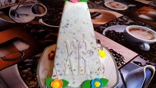 Творожная Пасха Без Выпечки  Сирна Паска  Easter Cottage Cheese Cake  Видео Рецепт Ч1 [upl. by Aivlys]