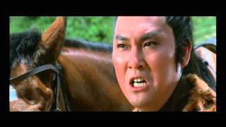 The Heroic Ones 1970 Shaw Brothers Official Trailer 十三太保 [upl. by Annairdua]