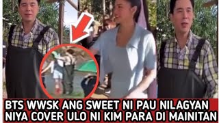 GANITO PALA KASWEET SI PAULO KAY KIM OFF CAM NILAGYAN PANDONG ULO KIM PARA DI MAINITAN SANA ALL [upl. by Welbie874]