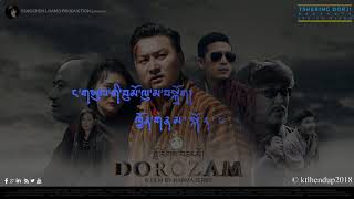 Dorozam  Karma Phuntsho and Minzung Lhamo  Lyric video [upl. by Adnamra]