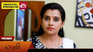 Lakshmi  Promo  26 Oct 2024  Tamil Serial  Sun TV [upl. by Hal779]