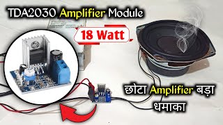 TDA2030 Amplifier Module  18W Mono  Testing And Review [upl. by Skcirdnek]