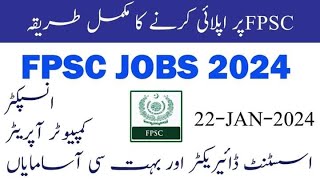 FPSC Inspector Jobs  Apply Online Now 🛫✈️ ASFJobs2024 FPSCInspectorquot [upl. by Uah]