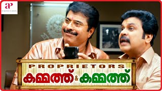 Kammath amp Kammath Malayalam Movie  Scenes 04  Mammootty  Dileep  Baburaj  Rima Kallingal [upl. by Onitnerolf33]