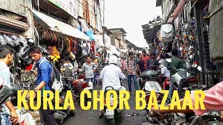 Kurla Bike Market  Bike Accessories at cheap rates  Chor Bazaar 2017 [upl. by Wernda]