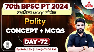 70th BPSC Class For 70th BPSC Polity Class by Rahul Sir 72 [upl. by Itnahs]