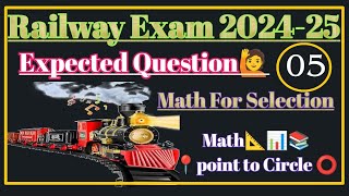 Maths Practice Set 5  RRBALP TECH NTPC RPF JE GROUP D  SSC CGL CHSL GD MTS  BSSC CGL [upl. by Pentheas]