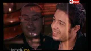 Hamaki Singing Wardas Song Helwa Blady  Tahya Masr  from Awel Marra Interview [upl. by Tse]