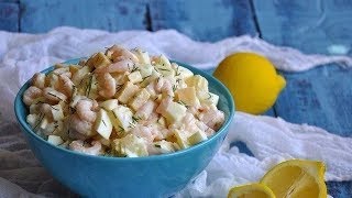 САЛАТ С АНАНАСОМ И КРЕВЕТКАМИ ВКУСНЫЙ РЕЦЕПТ [upl. by Alidus]