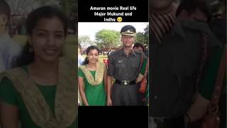 Real Photos of Major Mukund amp Indhu The Untold Love Story amaran reallife shorts [upl. by Newra]