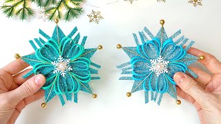 Snowflake DIY ❄️ Christmas Decoration Ideas ❄️ Christmas Ornaments [upl. by Othello226]