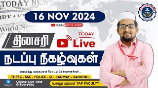 🔴 DAILY CURRENT AFFAIRS  2024  16 NOVEMBER MONTH CURRENT AFFAIRS TAMIL  TAF [upl. by Niles]