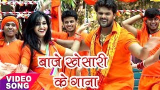 Khesari Lal ने दिल धड़कने पर मजबूर कर दिया  bewafa शादी करतारी  Bhojpuri Hit Songs 2018 New [upl. by Kaylee690]